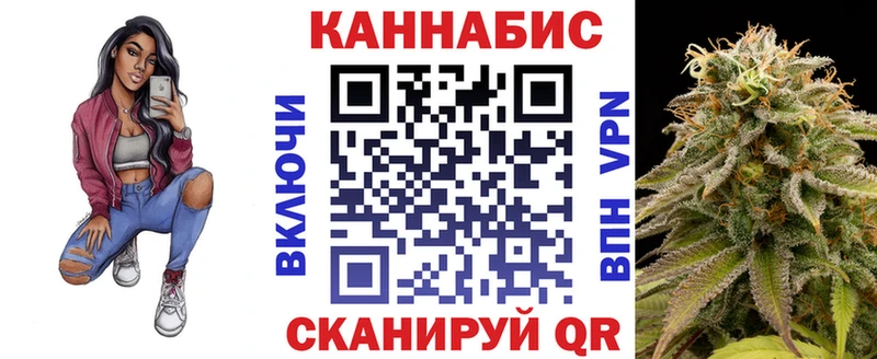 Где купить наркоту Балабаново А ПВП Меф мяу мяу Амфетамин ГАШИШ