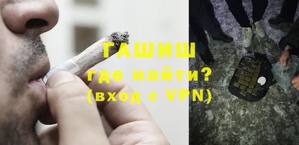 прущая мука Пестово