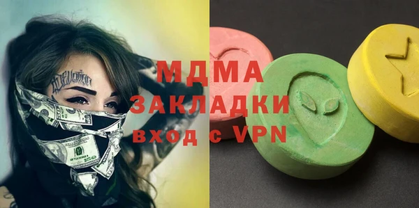 мескалин Пересвет
