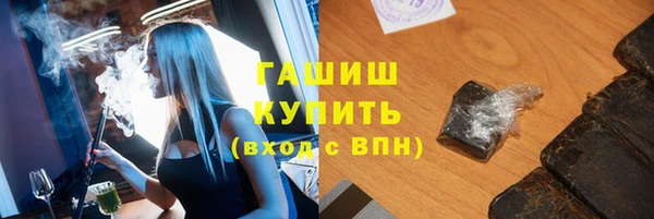 индика Остров
