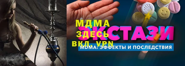 мескалин Пересвет