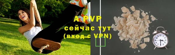 прущая мука Пестово