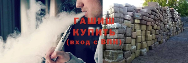 МДПВ Переславль-Залесский