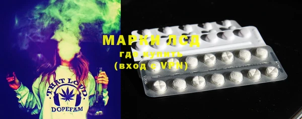 метадон Осташков