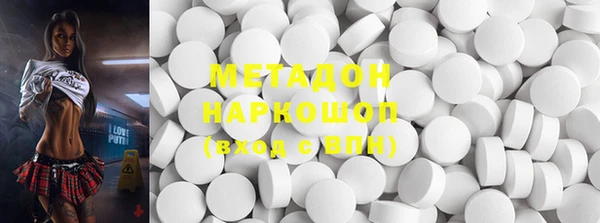 индика Остров