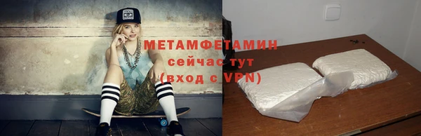 индика Остров