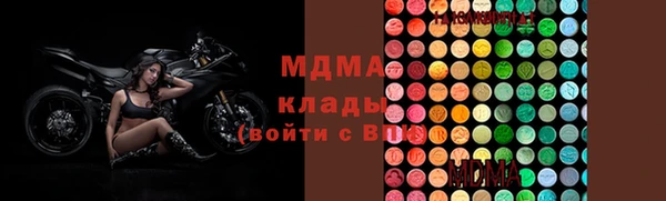 мескалин Пересвет