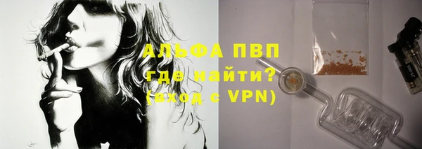 МДПВ Переславль-Залесский