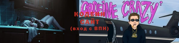 индика Остров