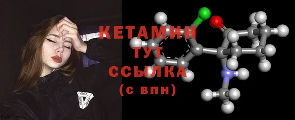 индика Остров