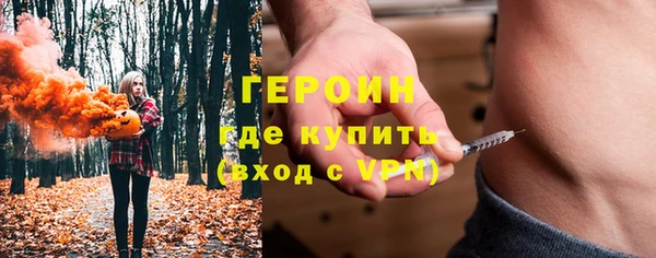 прущая мука Пестово