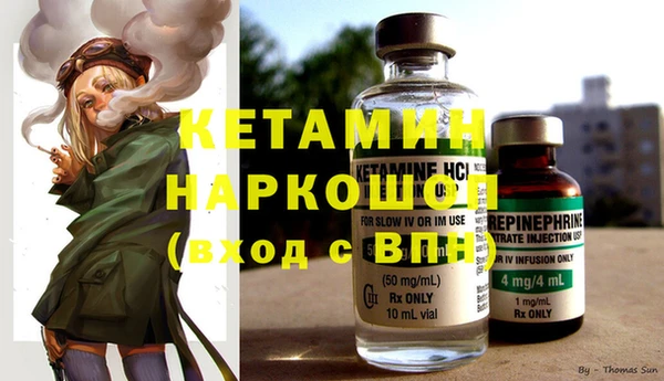 индика Остров