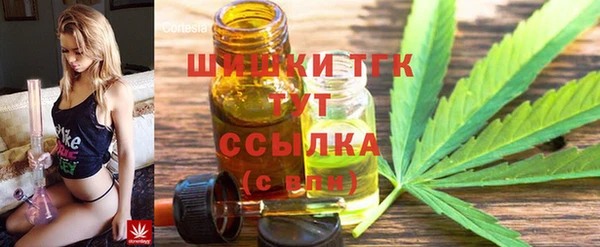 мескалин Пересвет