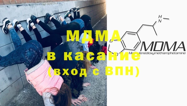 метадон Осташков