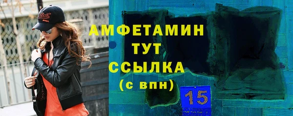 индика Остров