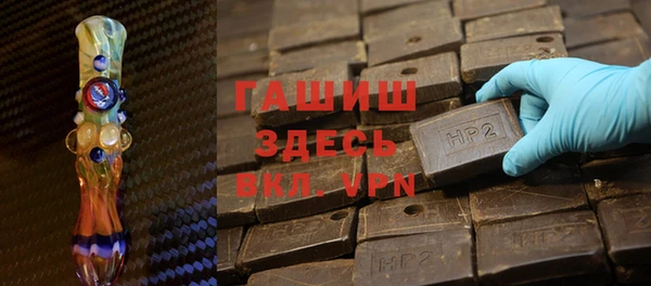 прущая мука Пестово