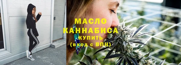 мескалин Пересвет