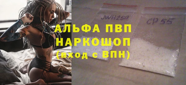 метадон Осташков