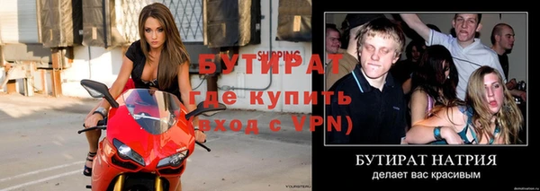 МДПВ Переславль-Залесский