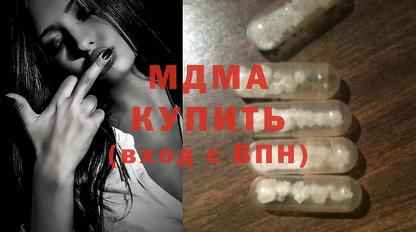 МДПВ Переславль-Залесский