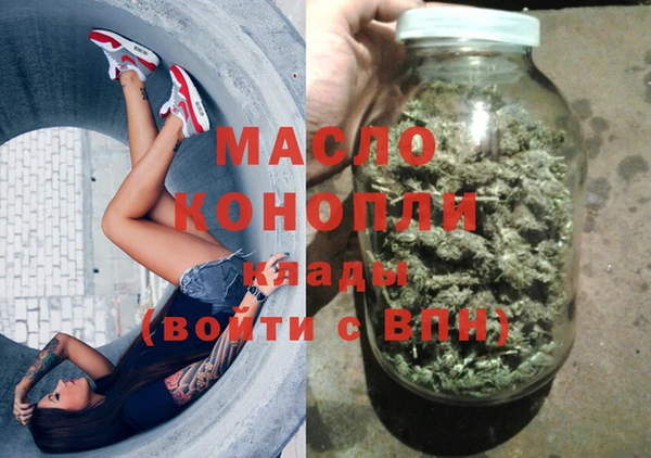 прущая мука Нязепетровск