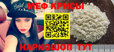скорость mdpv Апрелевка