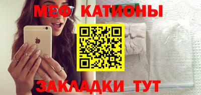 скорость mdpv Апрелевка
