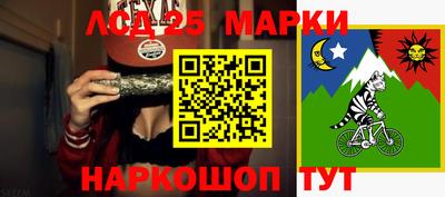 экстази Абакан