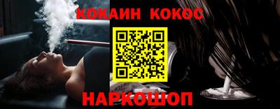 скорость mdpv Апрелевка