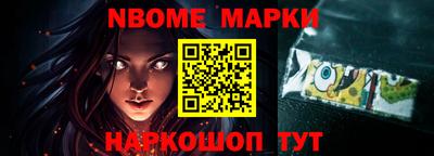 экстази Абакан