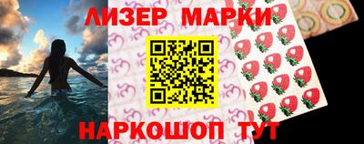 экстази Абакан