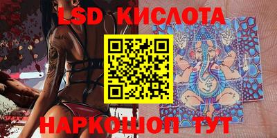 скорость mdpv Апрелевка