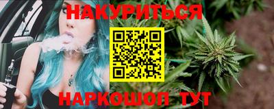 скорость mdpv Апрелевка