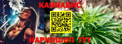 мефедрон VHQ Аргун