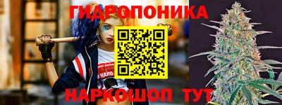 скорость mdpv Апрелевка
