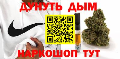 мефедрон VHQ Аргун