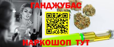 мефедрон VHQ Аргун