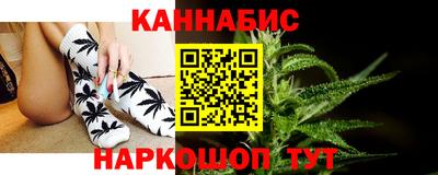 винт Азнакаево