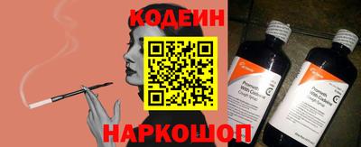 скорость mdpv Апрелевка