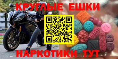 скорость mdpv Апрелевка