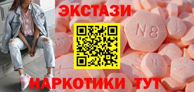 скорость mdpv Апрелевка