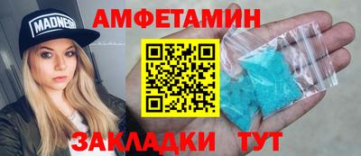 скорость mdpv Апрелевка
