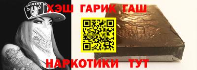 кокаин колумбия Азнакаево