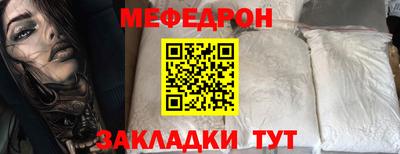 скорость mdpv Апрелевка