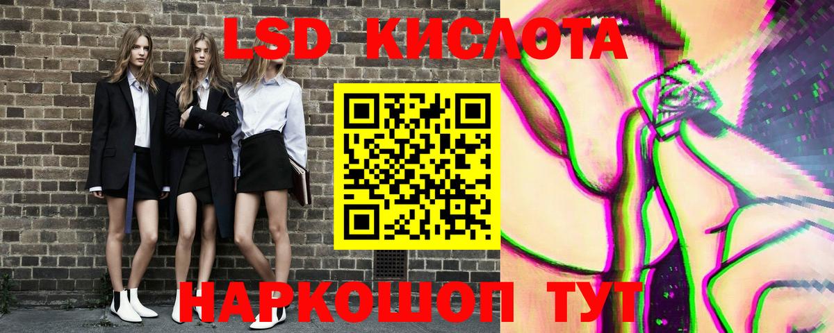 COCAIN Балабаново